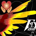 FLY