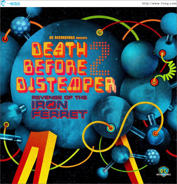 Death Before Distemper - The Revenge Of The Iron Ferret
