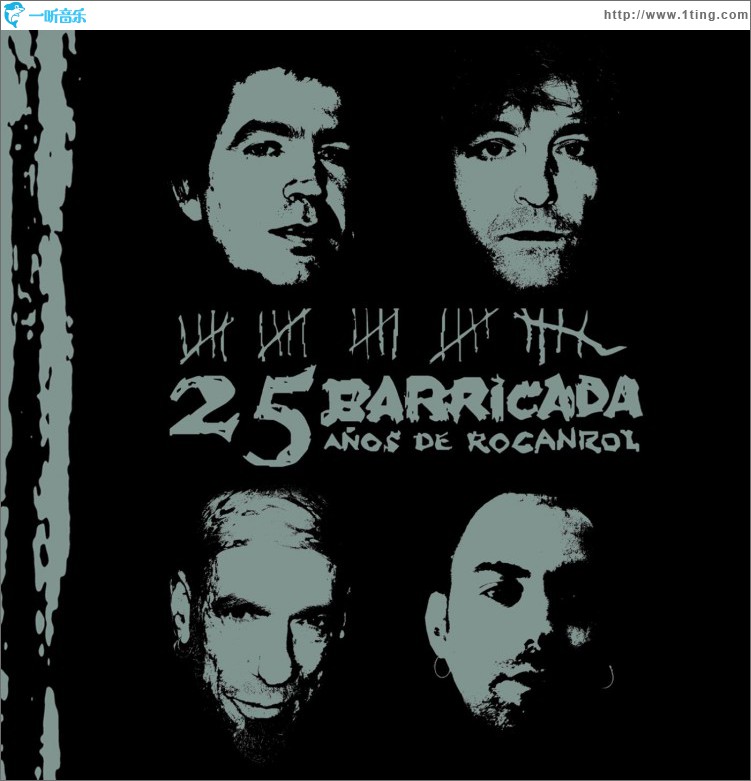 25 Años de Rocanrol (DMD album)
