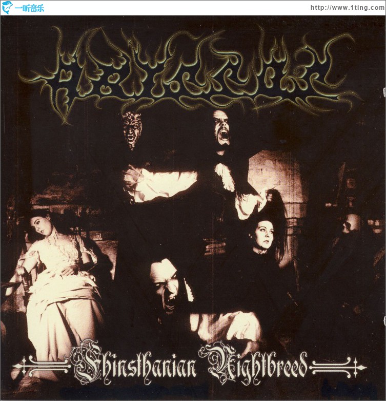 Fhinsthanian Nightbreed