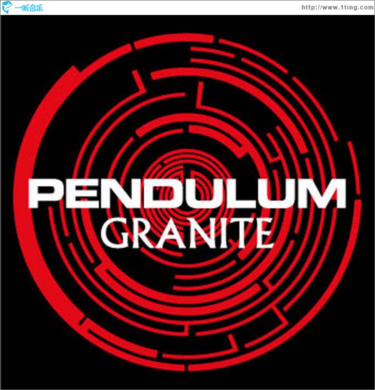 Granite (2 track DMD)