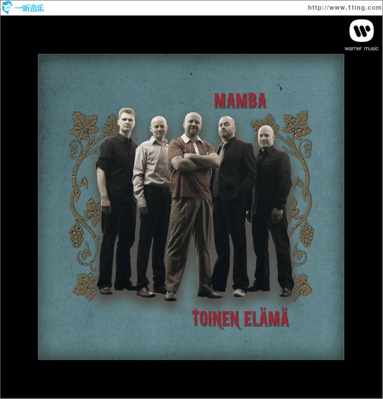 Toinen elämä