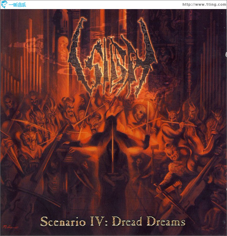 Scenario IV: Dread Dreams