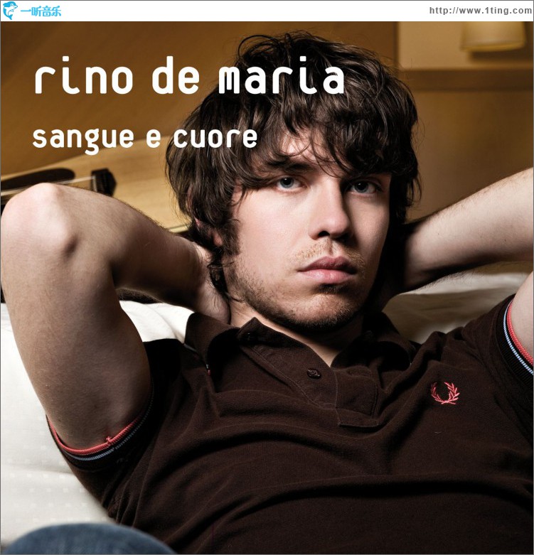 Sangue e Cuore