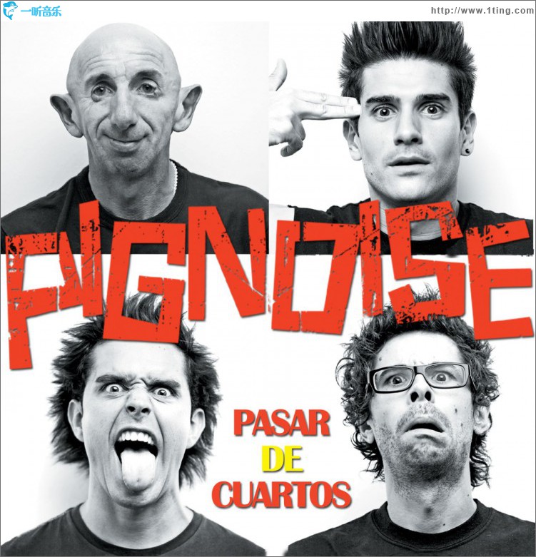 Pasar de cuartos (DMD Single)