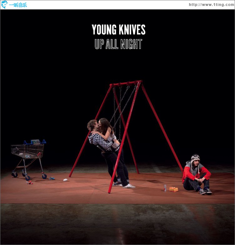 Up All Night (iTunes DMD)