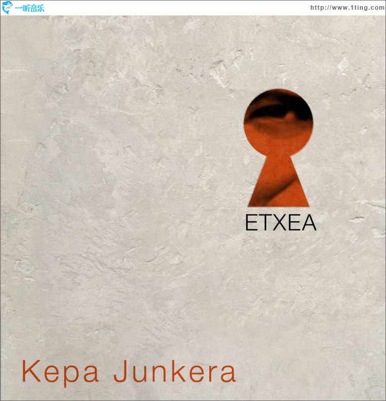 Etxea