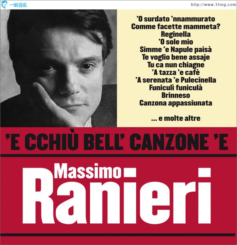 'E cchiù bell' canzone 'e Massimo Ranieri