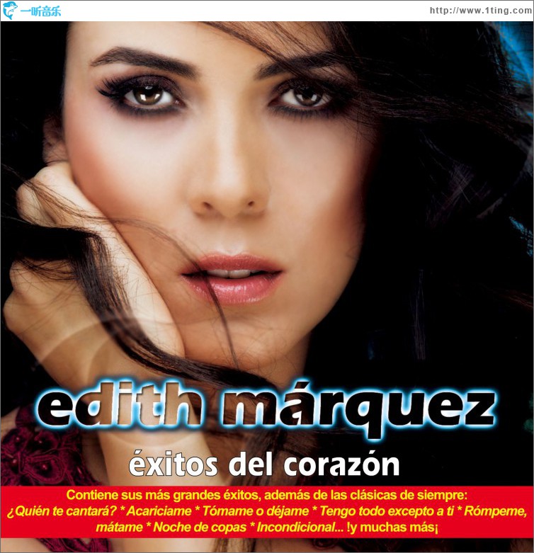 Exitos del corazón (USA)