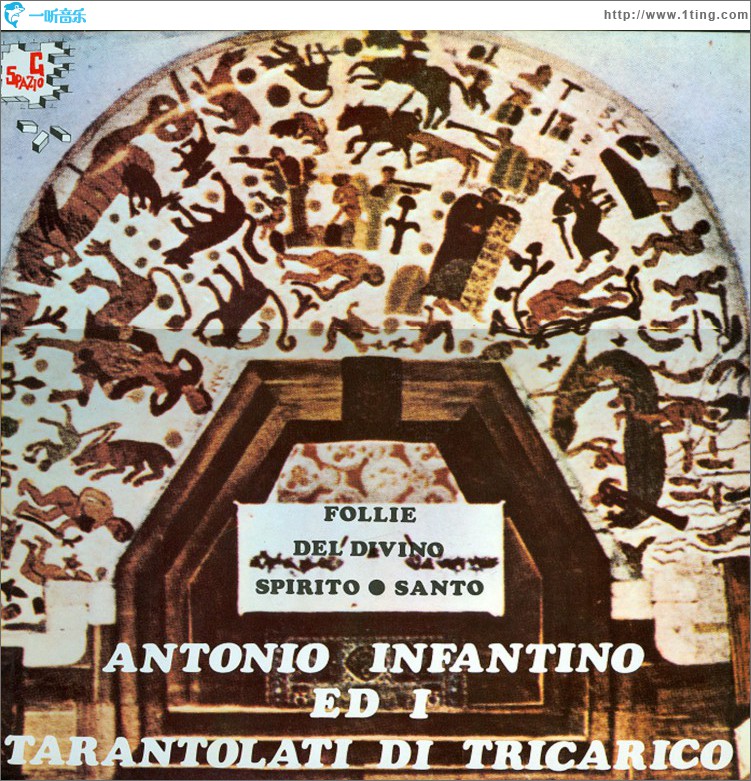 Follie del Divino Spirito Santo