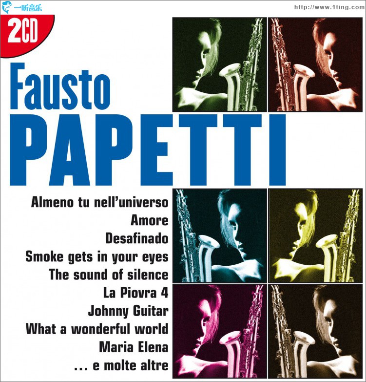 I Grandi Successi: Fausto Papetti