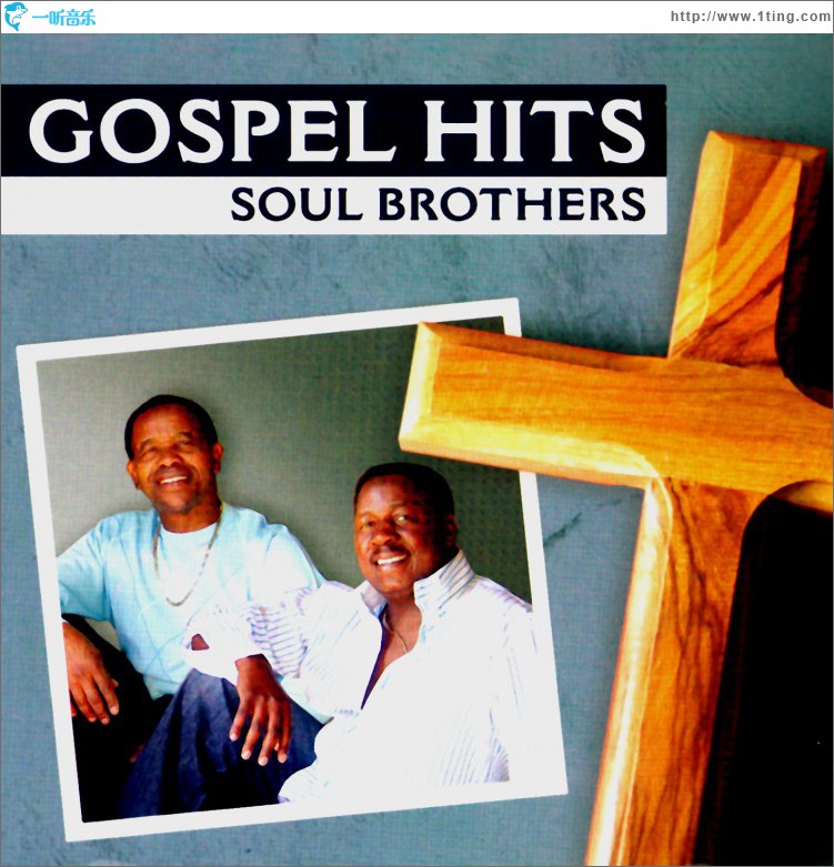 Gospel Hits