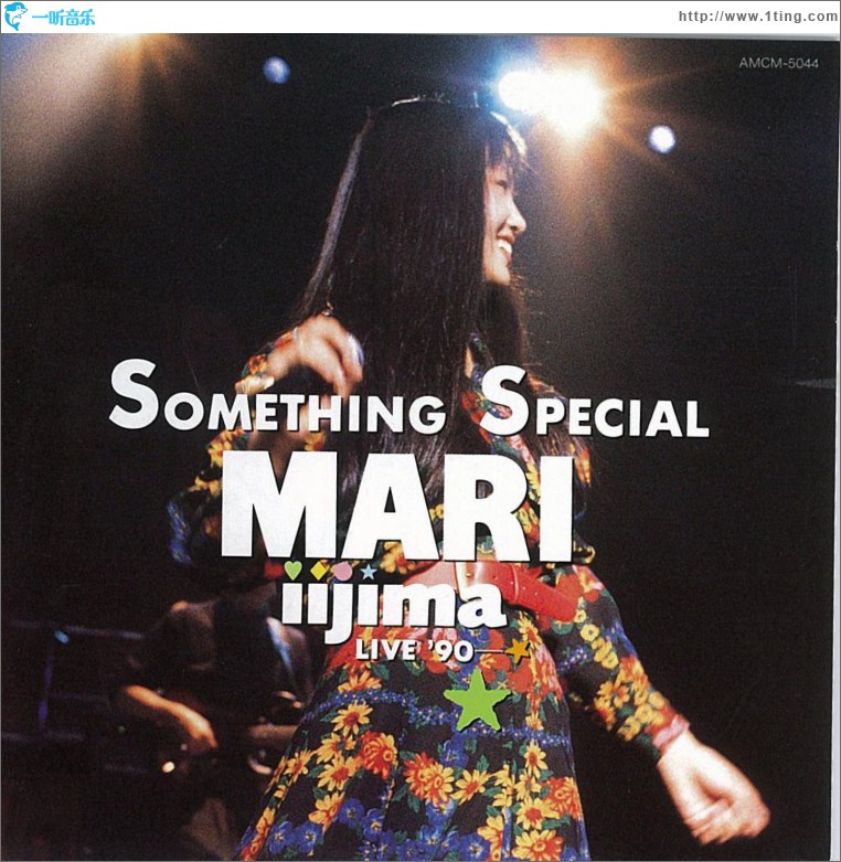 SOMETHING SPECIAL MARI IIJIMA LIVE'90