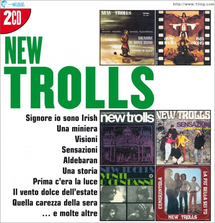 I Grandi Successi: New Trolls