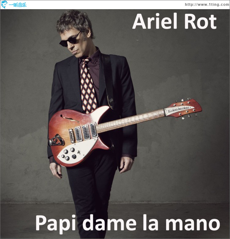 Papi dame la mano