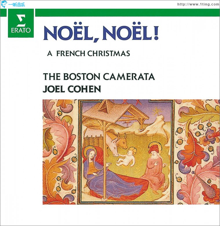 A French Christmas