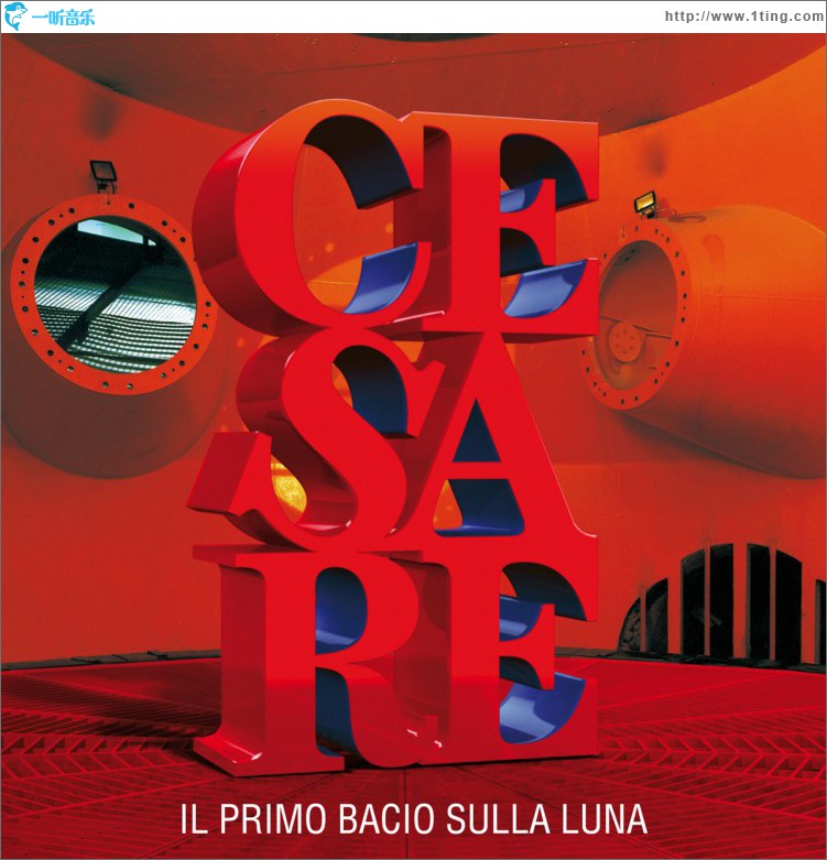 Il primo bacio sulla luna