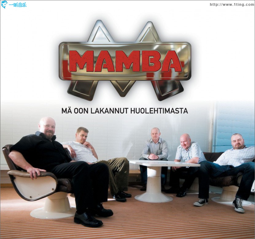 Mä oon lakannut huolehtimasta