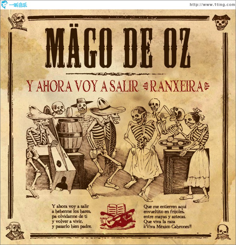 Y ahora voy a salir [Ranxeira] (DMD single)