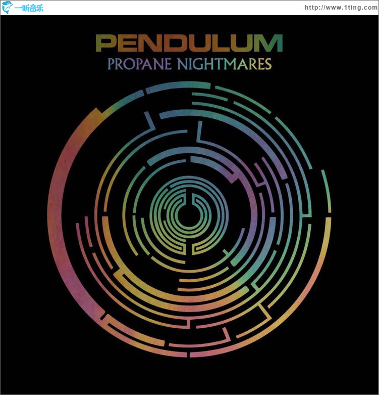 Propane Nightmares [7 Digital exclusive]