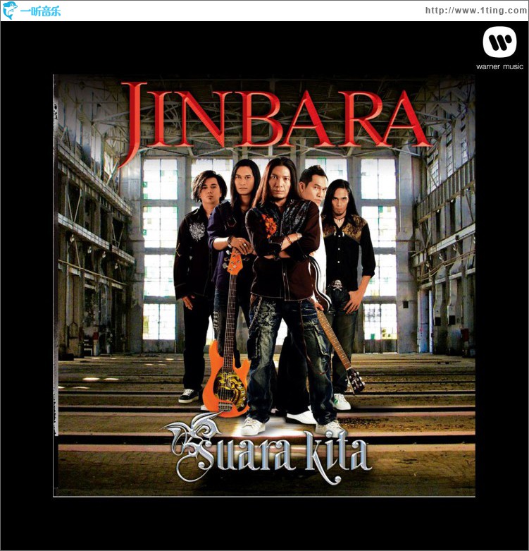 Suara Kita
