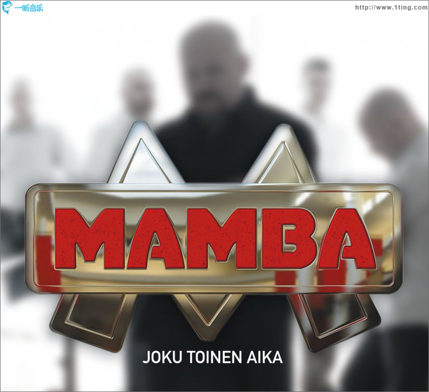 Joku toinen aika / Uni