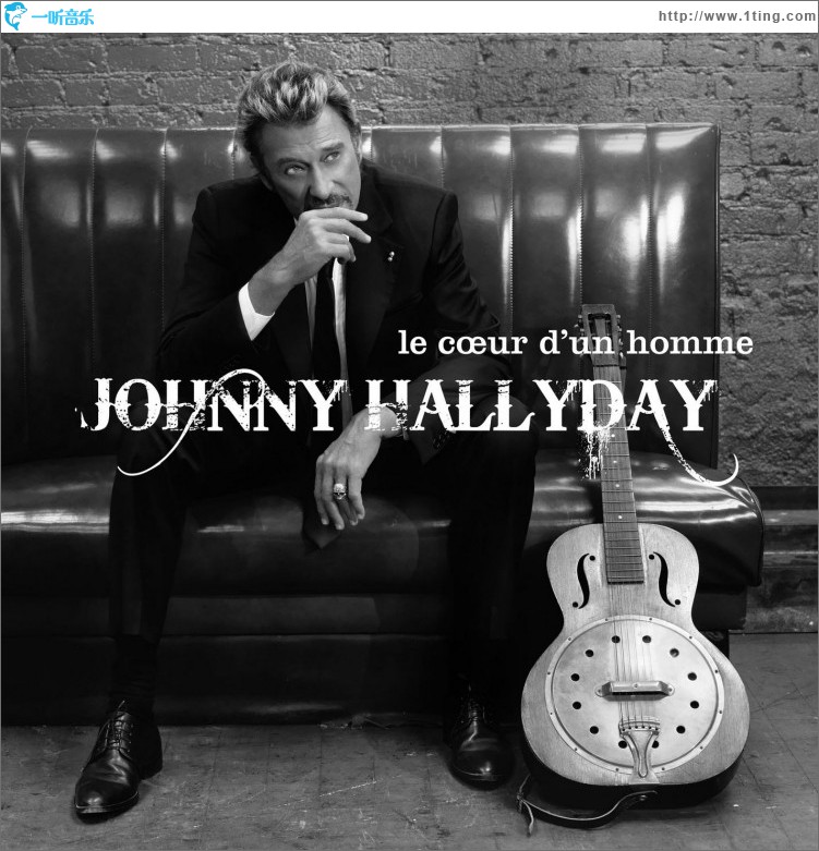 Le coeur d'un homme