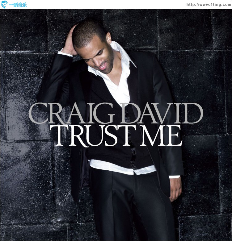 Trust Me (Deluxe Bundle)