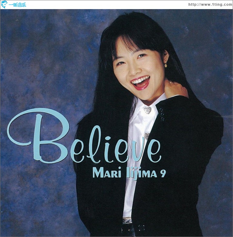 Believe