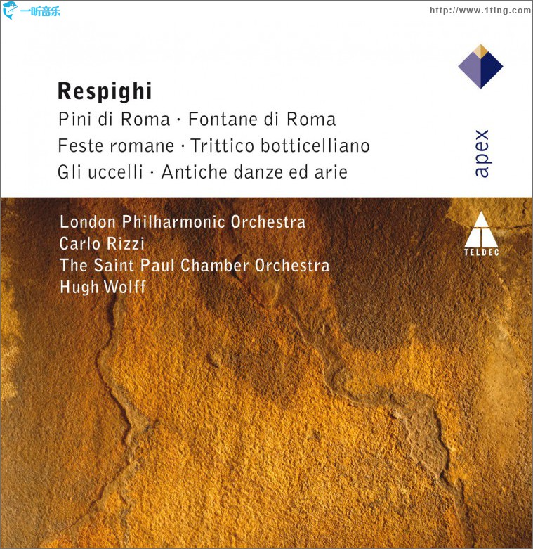 Respighi : Pini di Roma, Fontane di Roma, Fest Romane, Trittico, Gli Uccelli, An