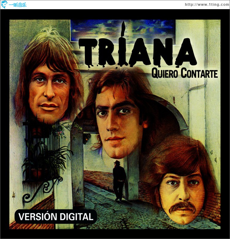 Quiero contarte (DMD album)