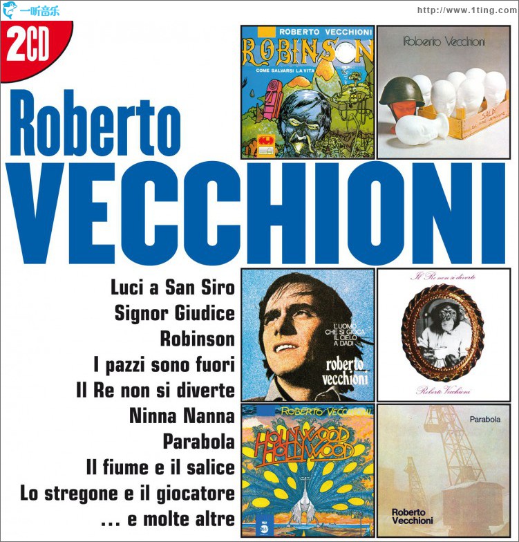 I Grandi Successi: Roberto Vecchioni