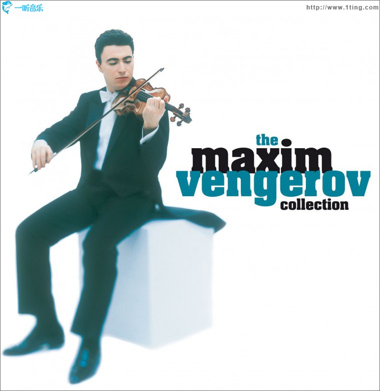Maxim Vengerov - The Collection