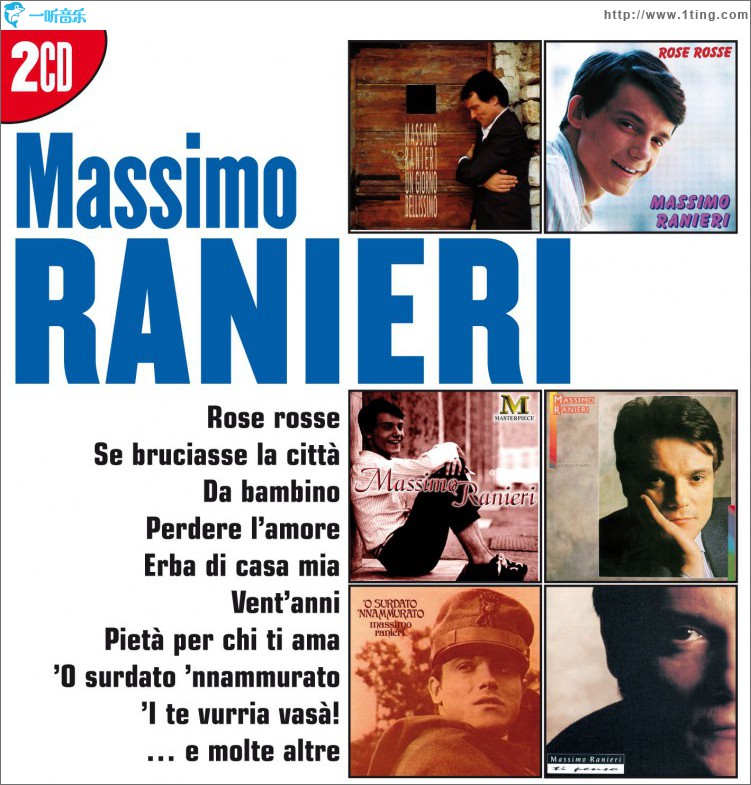 I Grandi Successi: Massimo Ranieri