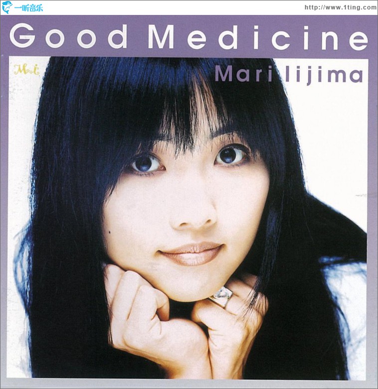 Good Medicine
