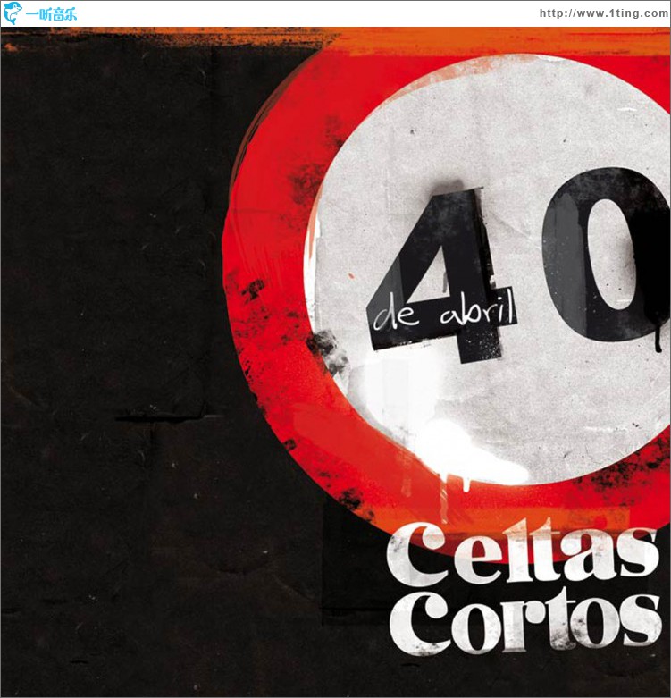 40 de abril (iTunes exclusive)