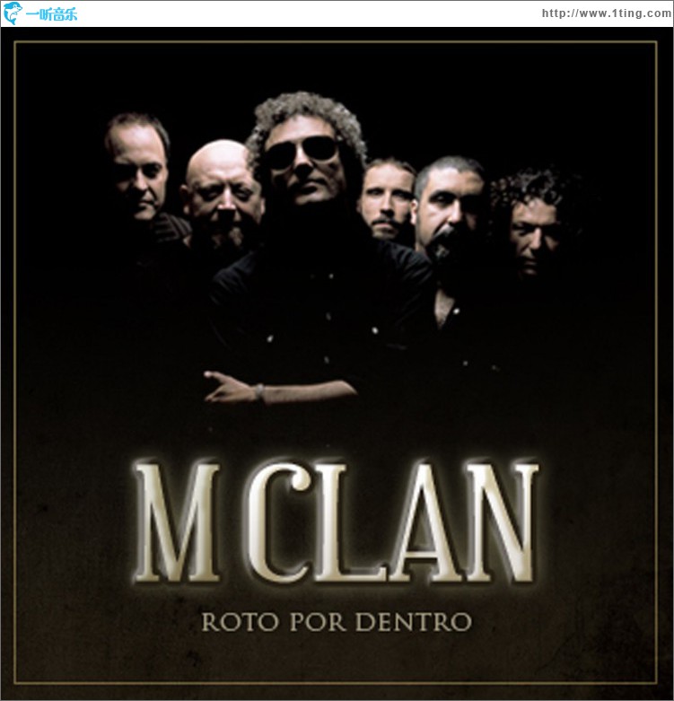 Roto por dentro (DMD single)