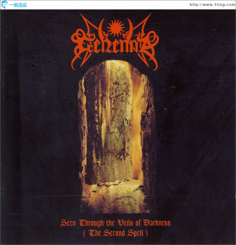 Seen Through The Veils Of Darkness (The Second Spell)