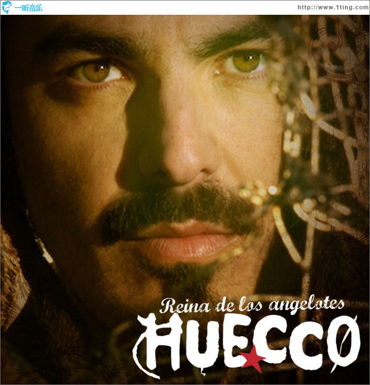 Reina de los angelotes (iTunes exclusive EP)