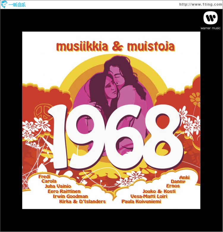 1968 - Musiikkia & muistoja