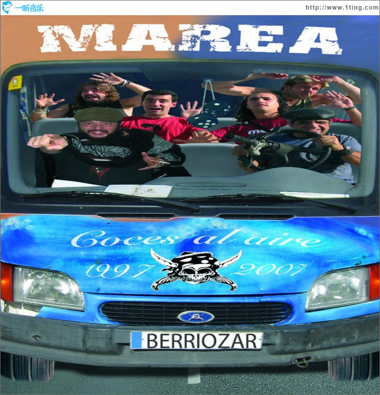 Coces al Aire 1997-2007 (DMD album)