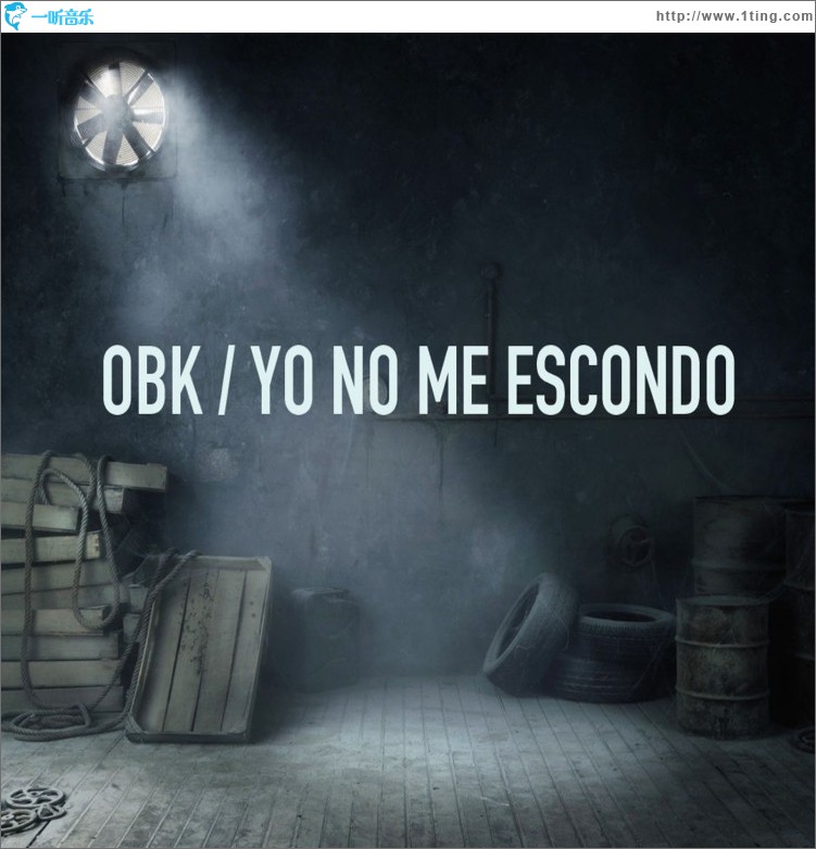 Yo no me escondo