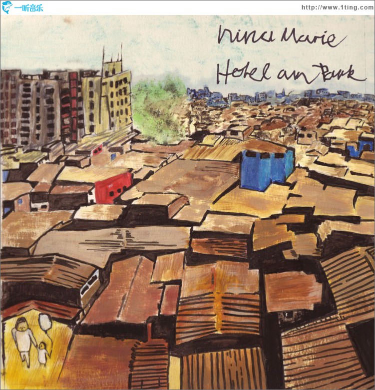 Hotel am Park [Inkl. PDF-Booklet]
