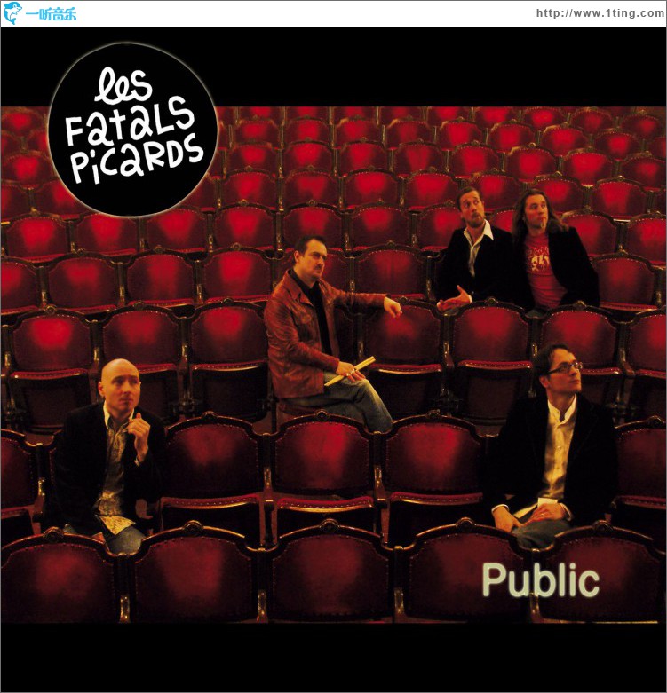 Public (DMD) (Edition simple)