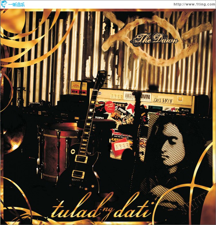 Tulad Ng Dati (DMD Single)