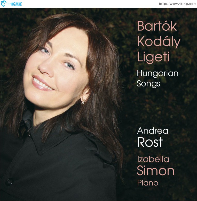 Hungarian Songs