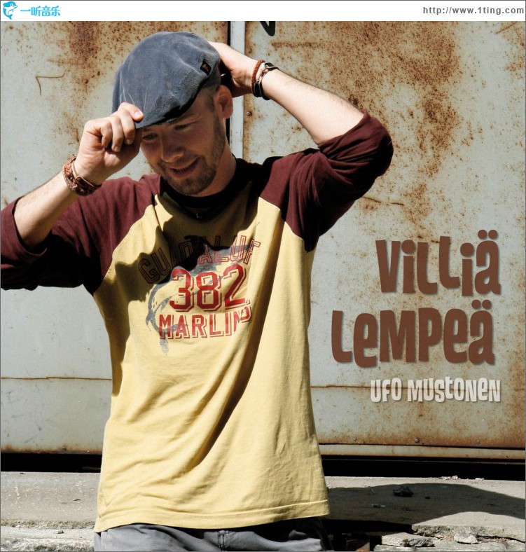 Villiä lempeä