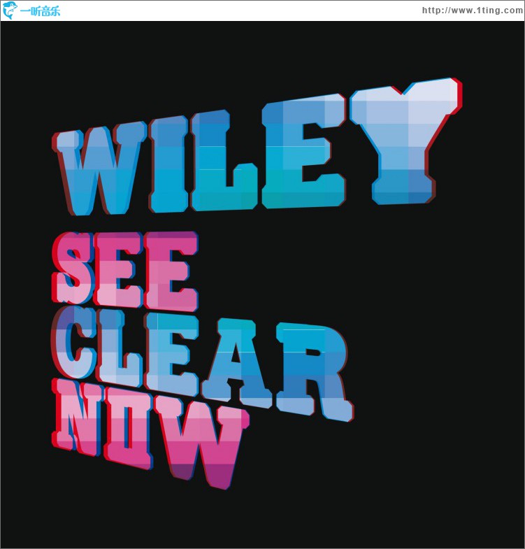 See Clear Now (DMD)