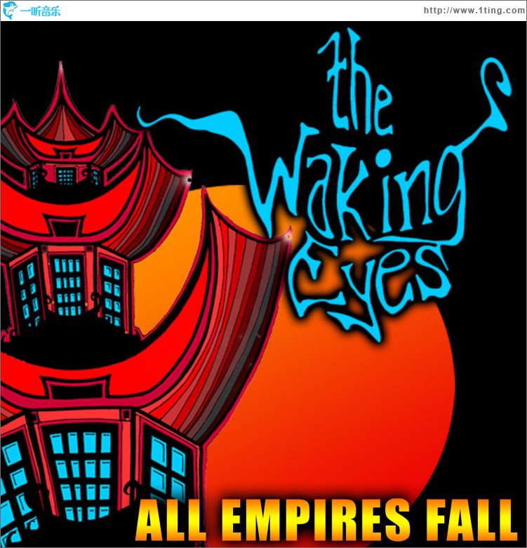 All Empires Fall