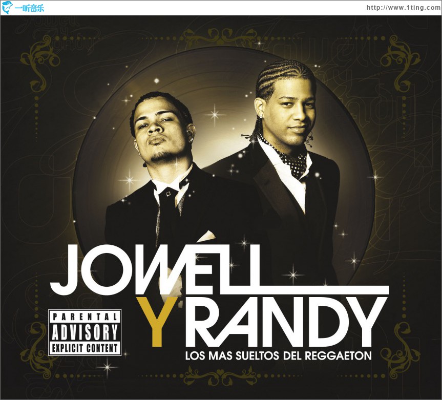 Los Mas Sueltos Del Reggaeton